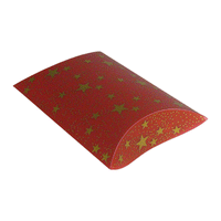 JKM Star Print Box (ID: 1168)