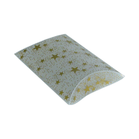 JKM Star Print Box (ID: 1168)