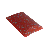 JKM Star Print Box (ID: 1168)