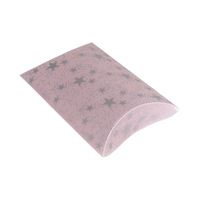 JKM Star Print Box (ID: 1168)