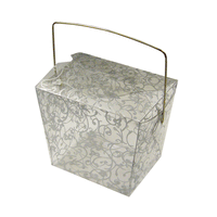 JKM Take Out Boxes - Floral Print