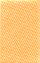 C & G 800 Satin (Water Resistant Acetate Satin) - 7/8" ; 100 Yards