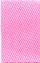 C & G 800 Satin (Water Resistant Acetate Satin) - 2 1/2" ; 50 Yards