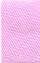 C & G 800 Satin (Water Resistant Acetate Satin) - 2" ; 100 Yards