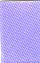 C & G 800 Satin (Water Resistant Acetate Satin) - 2" ; 100 Yards