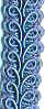 Wrights Gimp Braid - 1/2" Width