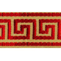 Wrights Woven Band - 1 3/8"