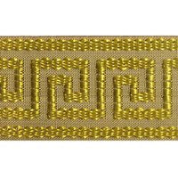 Wrights Woven Band - 1 3/8"