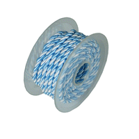 JKM Twisted Cord - 5.5mm (approx.1/4") (ID: RP222)