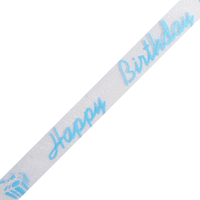 JKM Happy Birthday Print on Sheer - 7/8" Width