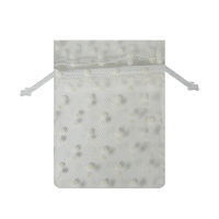 JKM Swiss Dot Gift Bags - 5" x 7"