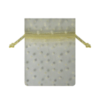 JKM Swiss Dot Gift Bags - 5" x 7"