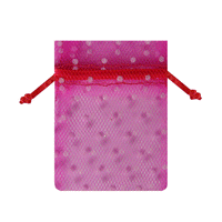 JKM Swiss Dot Gift Bags - 5" x 7"