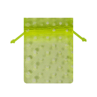 JKM Swiss Dot Gift Bags - 5" x 7"