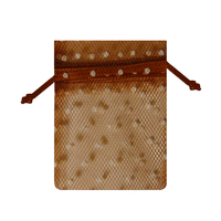 JKM Swiss Dot Gift Bags - 5" x 7"