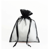 JKM Organza Bags with Drawstring - 10" x 12"