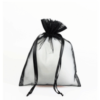 JKM Organza Bags with Drawstring - 5" x 7"