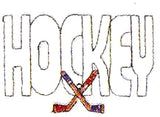 JKM White Hockey with Hockey Sticks Applique (Iron On)