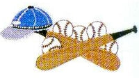 JKM Baseballs & Bat and Hat Applique (Stick On)