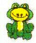 JKM Small Smiling Frog Applique (Iron On)