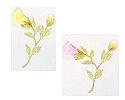 JKM Rosebuds Applique (Stick On)